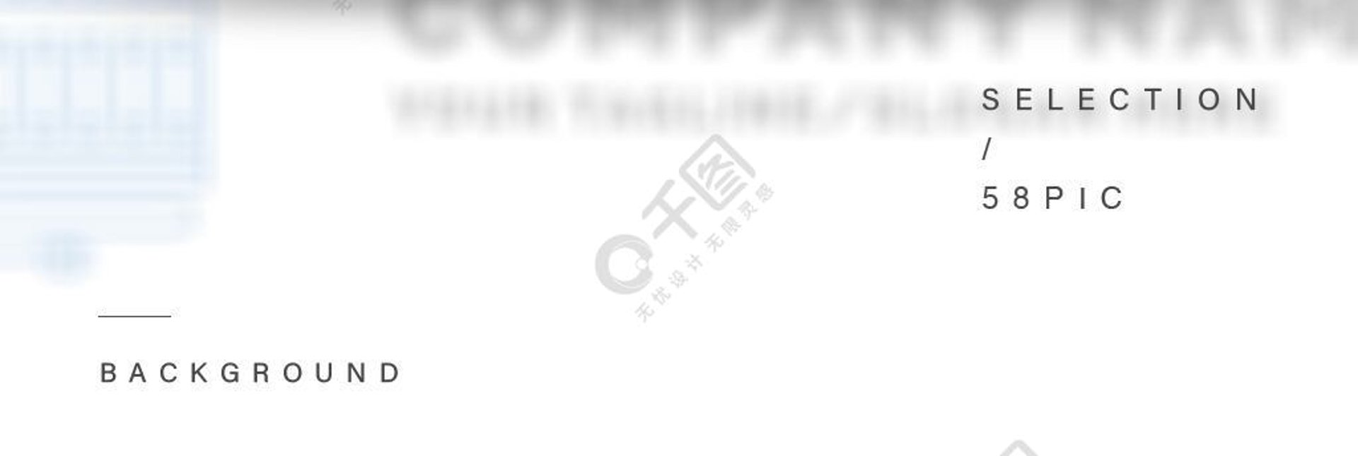 东道金属制品
